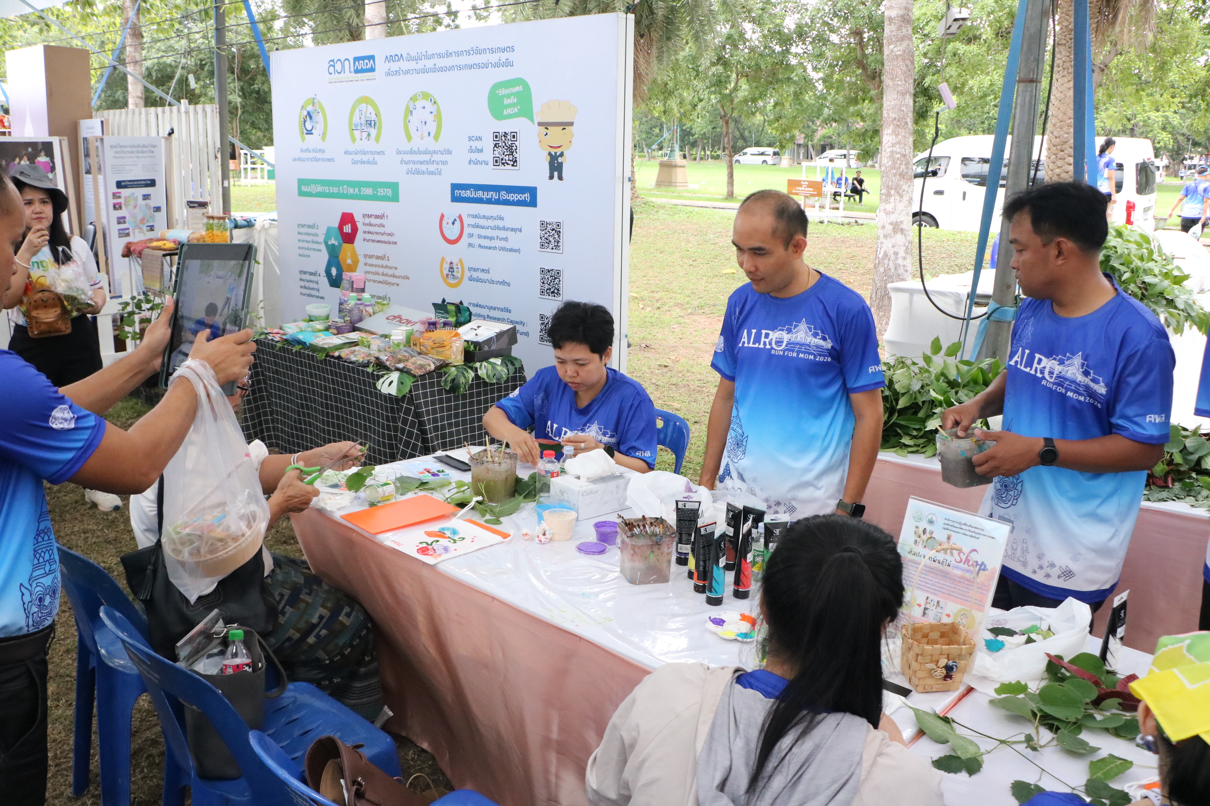 title - ส.ป.ก. เปิดงาน “สืบสานพระราชปณิธาน สร้างงานเกษตรกรรม เลิศล้ำงานหัตถศิลป์ ท่องเที่ยวถิ่นวิถีไทย เพื่อน้อมรำลึกในพระมหากรุณาธิคุณของสมเด็จพระนางเจ้าสิริกิติ์ พระบรมราชินีนาถ พระบรมราชชนนีพันปีหลวง ประจำปี พ.ศ. 2569 ณ ศูนย์ส่งเสริมและพัฒนาอาชีพเสริมนอกภาคการเกษตร จังหวัดพระนครศรีอยุธยา